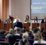 Форум «Юриспруденция будущего» в Волго-Вятском институте Университета имени О.Е. Кутафина (МГЮА) - МГЮА
