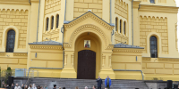 2 - Городская Дума
