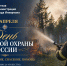 IMG_20260430_164243 - Город Инкерман
