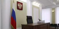 Виновник ДТП с пострадавшим проведёт в ставропольской колонии больше трёх лет - ИА Победа 26