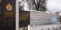 img - ТКР