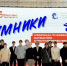 "Умники ТБ": "Транспорт Будущего" выступил соорганизатором триатлона знаний - Волга Ньюс
