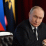 Владимир Путин: «Глава Дагестана Сергей Меликов перейдет на другую работу» - РИА Дагестан