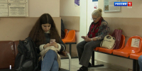 Эфир от 06.10.2025 (21:10) Россия 1 - ГТРК