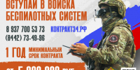 Увеличить - Облкомэкономразвития
