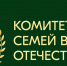 Увеличить - Госжилнадзор