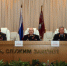 JPG Файл - ГУ МВД Нижегородской области