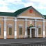 Нажмите для предварительного просмотра изображения - Uglich-Online.Ru