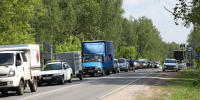Пробки сковали движение в центре Нижнего Новгорода 30 апреля - Время Н