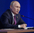 Путин поддержал кандидатуру председателя ВС Дагестана Щукина на пост главы республики - ИА Татар-информ