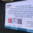 В Ярославле обсудили вопросы профориентации школьников и трудоустройства выпускников колледжей - Ярославский регион