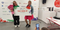 Открыт прием заявок на программу «Мама-предприниматель» - Министерство экономического развития и имущественных отношений