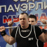 30 комплектов наград разыграно на чемпионате Мурманской области по пауэрлифтингу - Министерство информационной политики