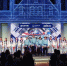 В Нижнем Новгороде стартовал просветительский марафон Знание.Первые - Правительство Саратовской области