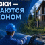 Леноблводоканал предупредил об ответственности за незаконные врезки в сети - Кингисепп-сегодня.рф