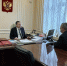 30.04.2026_Виктор Демидов провел встречу с кандидатами на должности федеральных судей - Полномочный представитель Президента РФ в ПФО