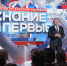 1 - Правительство Нижегородской области
