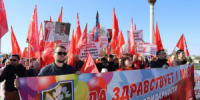 РЕЗОЛЮЦИЯ МИТИНГА-ВСТРЕЧИ ИЗБИРАТЕЛЕЙ С ДЕПУТАТАМИ ФРАКЦИИ КПРФ В ЧЕСТЬ ДНЯ МЕЖДУНАРОДНОЙ СОЛИДАРНОСТИ ТРУДЯЩИХСЯ - КПРФ