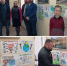 В Симферопольском филиале ГБУ РК «Крыммелиоводхоз» наградили победителей конкурса детского рисунка - Комитет по водному хозяйству и мелиорации