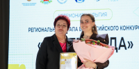Победителем регионального этапа Всероссийского конкурса «Мастер года» стала преподаватель Владимирского педагогического колледжа Анастасия Кулыгина - Администрация области