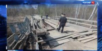 У Богославки рухнул мост - Вести Хакасия