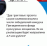 Два грантовых проекта от ЛНР вошли в число победителей конкурса ПФКИ - ГТРК ЛНР
