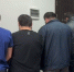 В Губдене задержаны члены экстремистского сообщества - Газета Молодежь Дагестана