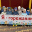 Добрая весна в Тамбове: малыши наводят порядок и творят добро! - Администрация г. Тамбова