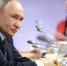Фото: kremlin.ru - Ямал-Медиа