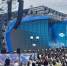 FEDUK и t.A.T.u. выступят на VK Fest в Казани 7 июня - Менделеевские новости
