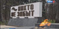 Чистка памятников к 9 мая.mp4_snapshot_00.36.807.jpg - ГТРК Кострома