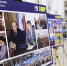В Волгограде открылась фотовыставка, посвященная 80-летию Владимира Жириновского - Областная Дума