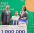 В аэропорту Краснодара обслужили миллионного пассажира в 2026 году - Кубанские Новости