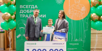 В аэропорту Краснодара обслужили миллионного пассажира в 2026 году - Кубанские Новости