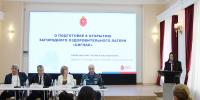 Прием в лагеря Тульской области стартует с 6 мая - ТК Первый Тульский