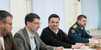 Воробьёв и Щёголев встретились с финалистами программы «Герои Подмосковья» - РТВ-Подмосковье