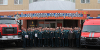 Тульской пожарной охране исполнилось 377 лет со дня основания - Молодой коммунар