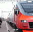 image - Газета Иркутск