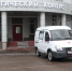 Благодаря Народной программе в Реутовской больнице появился новый санитарный автомобиль - ТВ-Реутов