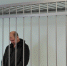 Начальник депо Микуни арестован - Bnkomi.Ru