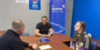В Ленинском округе обсудили вопросы профессиональной переподготовки и карьерного роста - VidnoeInform.Ru