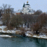 Мценский «Водоканал» оштрафовали на 150 тысяч рублей за загрязнение реки - Orelsreda.Ru