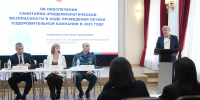 В Тульской области состоялось совещание по подготовке к летней оздоровительной кампании - Правительство области