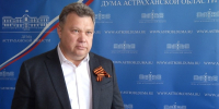Глава города призвал астраханцев определить судьбу общественных пространств - Астрахань 24