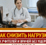 Зарплаты бюджетников должны быть выше - Справедливая Россия
