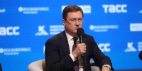 Махмуд-Али Калиматов: человеческий капитал — основа роста - Газета Ингушетия