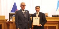 Представитель Минэкологии РБ Айнур Шафиков отмечен наградой на встрече, посвященной 120-летию российского парламентаризма - Минэкологии РБ