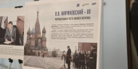 В правительстве Ленобласти повесили фотографии Жириновского  - 47 новостей
