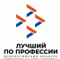 ️В Калужской области выбрали лучшую швею - Правительство Калужской области