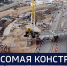 Вести 24 - ГТРК Санкт-Петербург